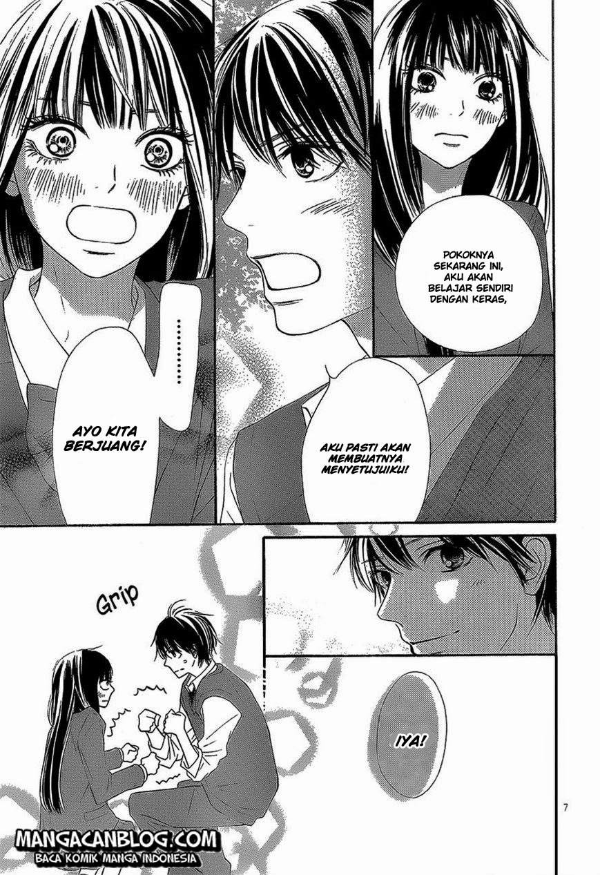 Kimi ni Todoke chapter 87